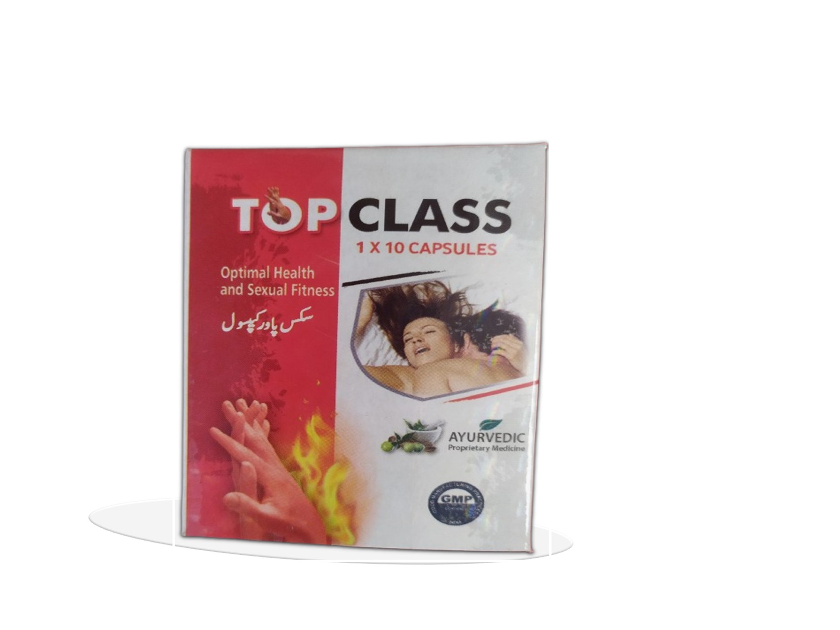TOPCLASS  HEALTH CAPSULES 